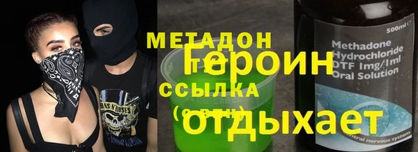 спайс Алексеевка