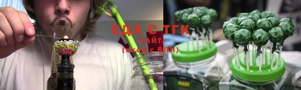 кокаин Алексин