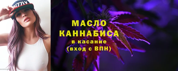 кокаин Алексин