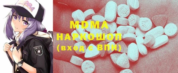 спайс Алексеевка