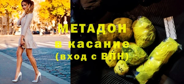 кокаин Алексин
