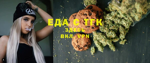 кокаин Алексин