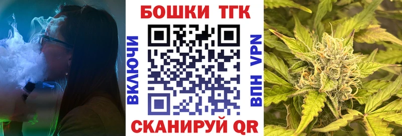 Конопля план  купить наркотик  hydra ССЫЛКА  Азов 